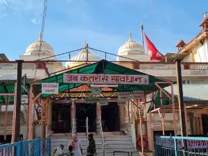 Kaila Devi Temple