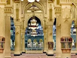 Modibbo Zeilani Central Mosque Yola Town