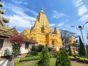 Kyaikpawlaw Pagoda