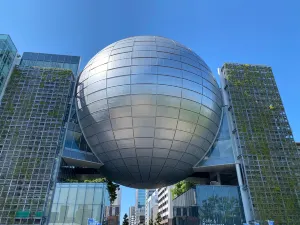 Musée de la science de la ville de Nagoya