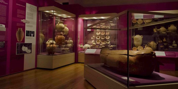 National Museum of Archaeology