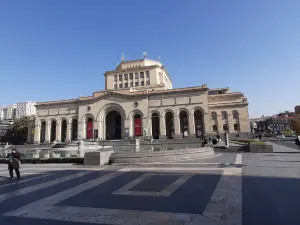 History Museum of Armenia