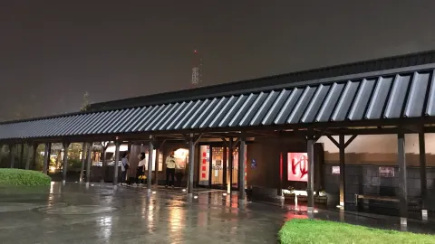 天然露天温泉 スパスミノエ attraction in 大阪