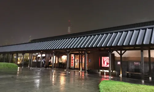 Spa Suminoe