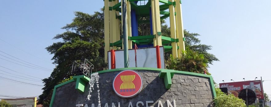 Ringin Contong Monument