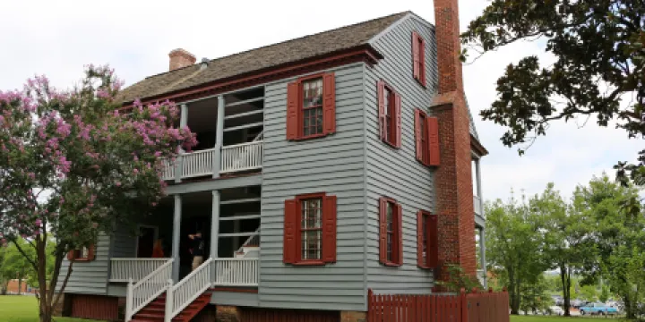 Ezekiel Harris House