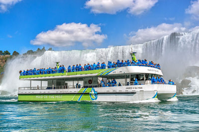 Maid of the Mist