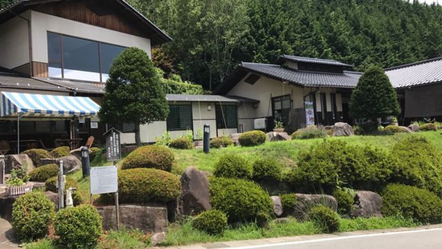 Tsutsumigawa Hot Spring