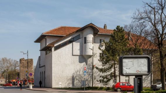 Smederevo Museum