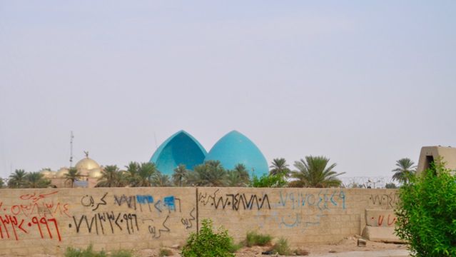 Iraqi Martyr Monument