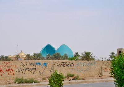 Martyr Monument