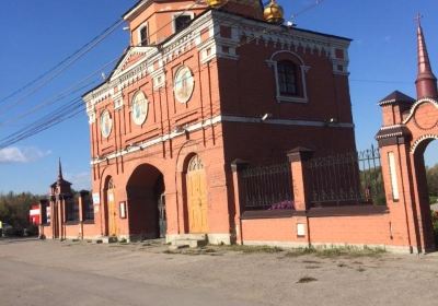 Ryazansky District