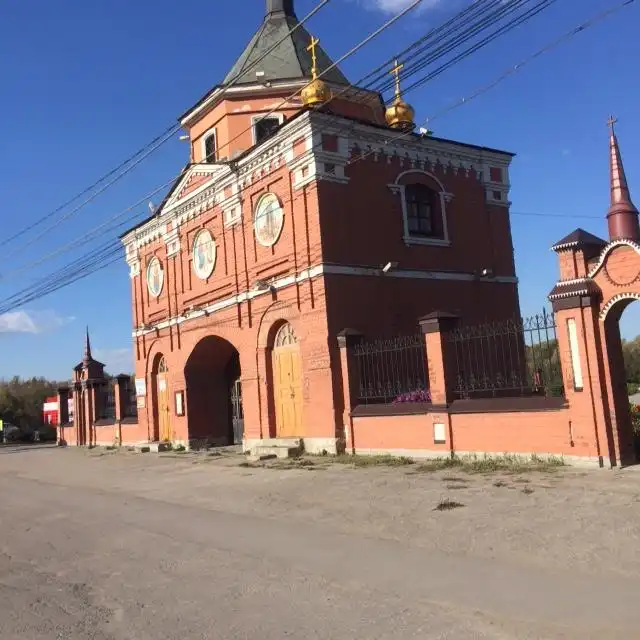 Hôtels à : Ryazansky District