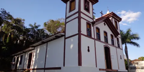 Museu de Arte Sacra （MAS）
