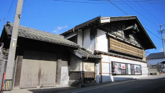 舊小諸本陣 (問屋場)