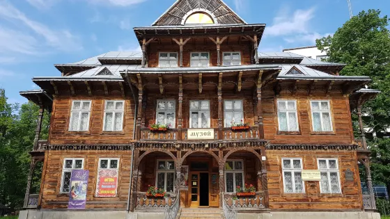 Art Museum Mikhail Bilas