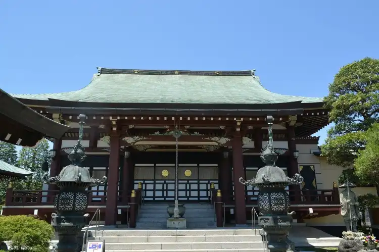 Yashio