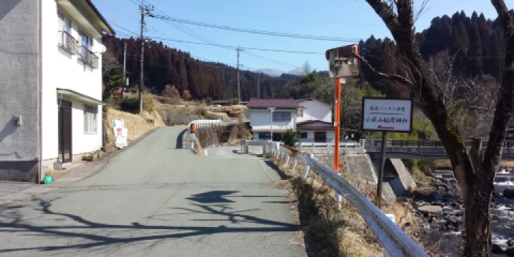小萩山稲荷神社