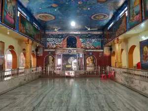 Kalyan Sewa Ashram