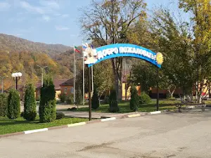 Detskiy Lager'