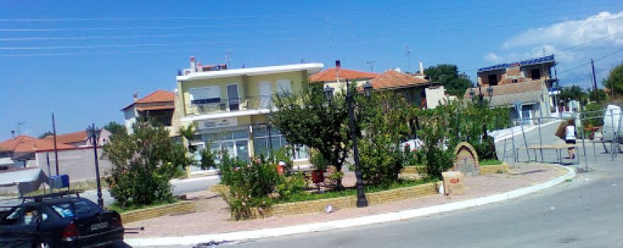 SMALL SQUARE PARK
