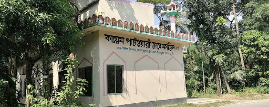 Kaiyum patuary jame mosjid
