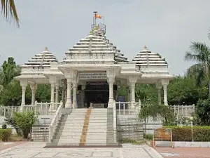Har Har Mahadev Mandir