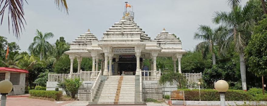 Har Har Mahadev Mandir