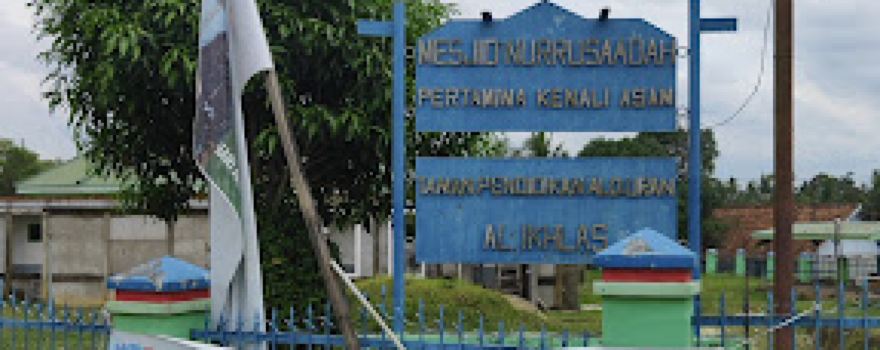Masjid Nurussa'adah Komplek Pertamina EP Field Jambi