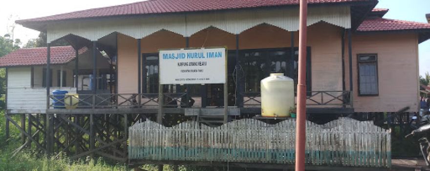 Masjid Nurul Iman