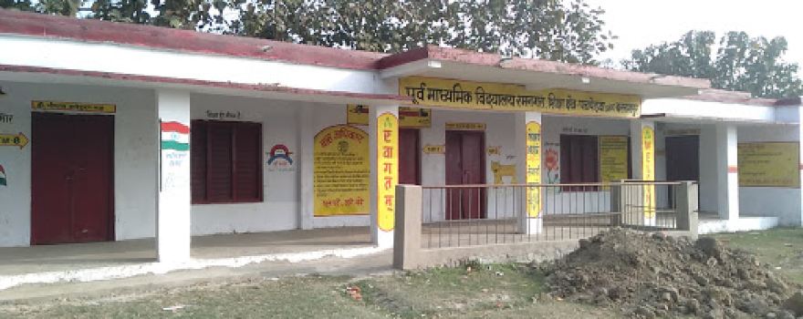 Masjid - E - Gausiya Ramnagaraa
