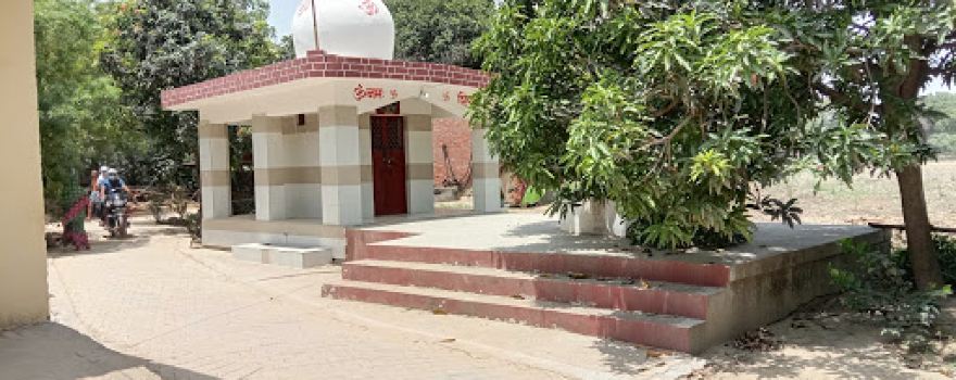 Lord Shiva temple