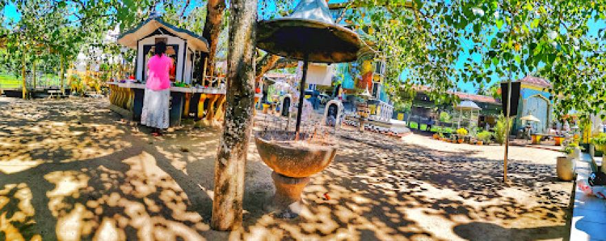Peththawila Bhodiya (පෙත්තාවිල බෝධිය)