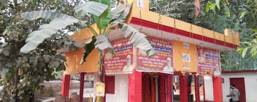 Hanuman Mandir