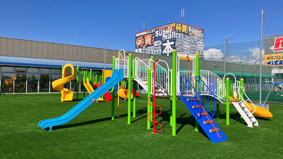 Won Park Kodomo Hiroba B no Kuni