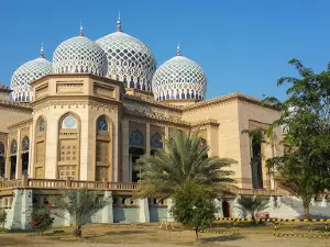 Taman Riyadhah
