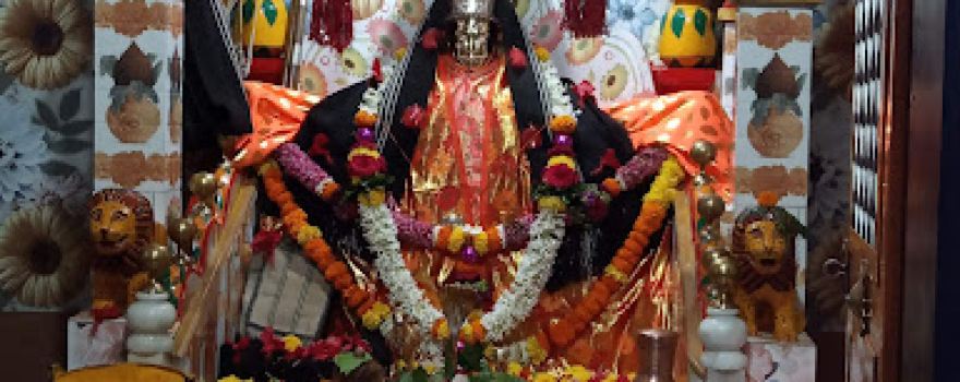 Shree Kashiling Birdev Devsthan Sambhapur