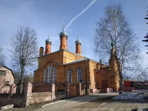 City Park