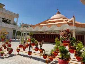 Shri Baba Augharnath Shiv Mandir