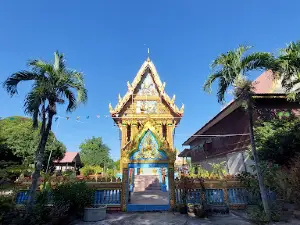 Wat Ban Na Phue