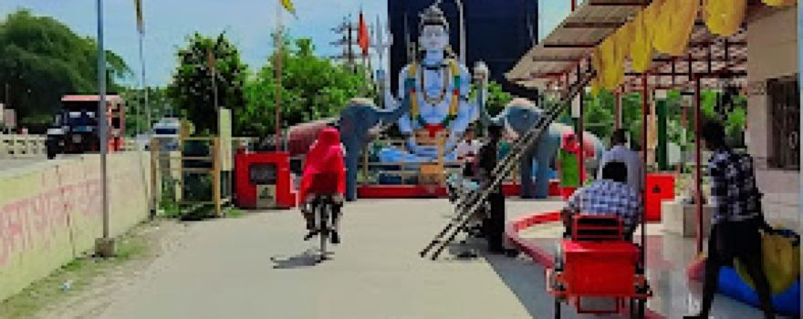 Shiv Mandir