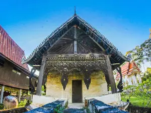 Wat Chakkrawan Phumphinit (Wat Nong Muenthan)