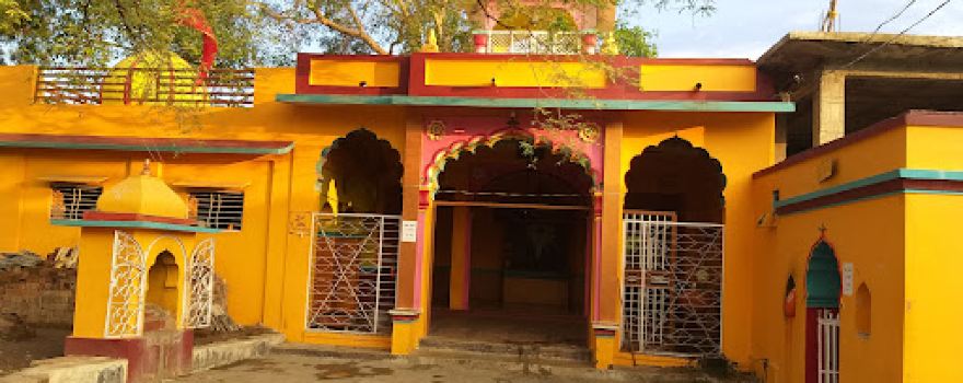Shree Ram Janki Mandir Tanodiya