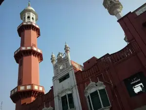 Markazi Jamia Masjid