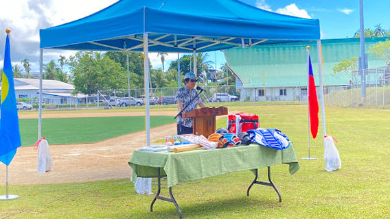 Nippon Baseball Stadium (a.k.a. Asahi Baseball Stadium)