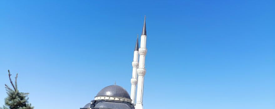 Erdoğan Akdağ Camii