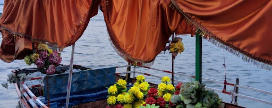 Naya Ghat