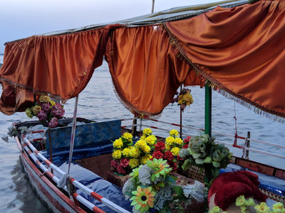 Naya Sarayu Ghat