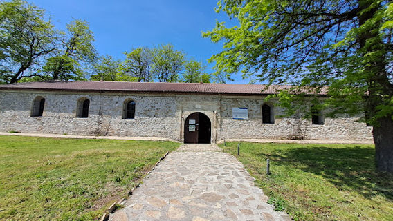 Archaeological Museum - Epigraphic Center