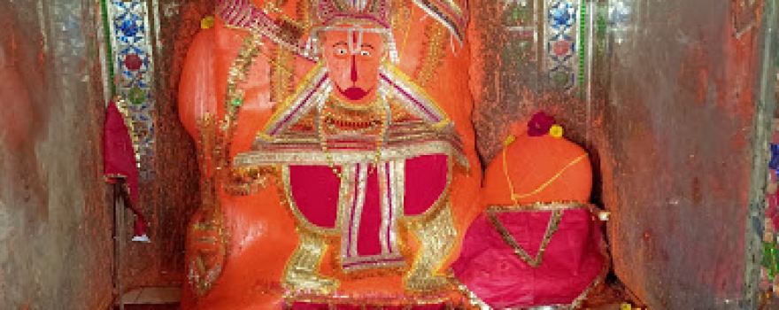 श्री हनुमान मंदिर बखेड़ Hanuman Temple Bakhed